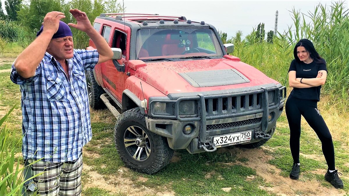 Я и мой батя