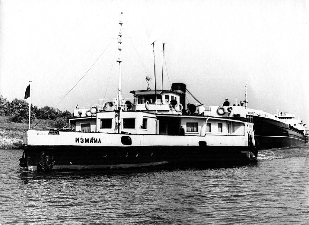 Проект 732/733