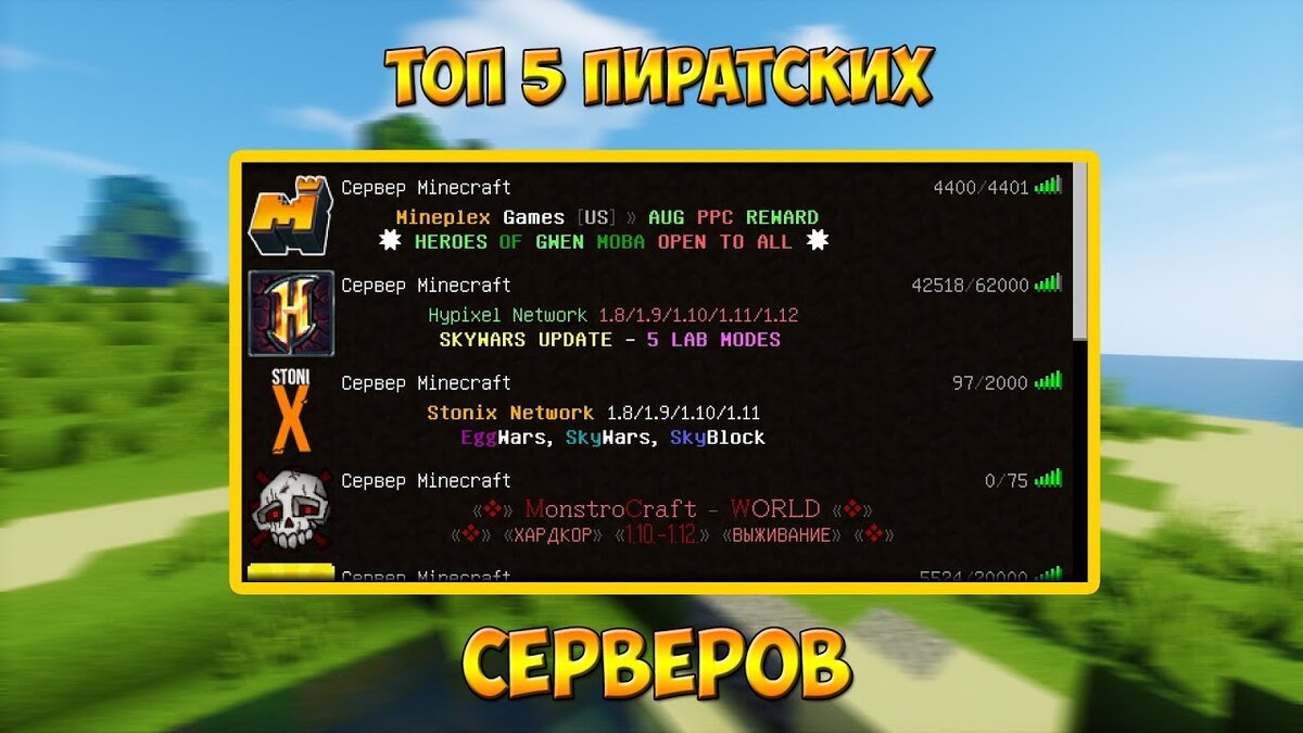 Красивая превьюха) 