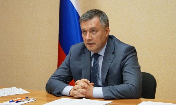 ФедералПресс