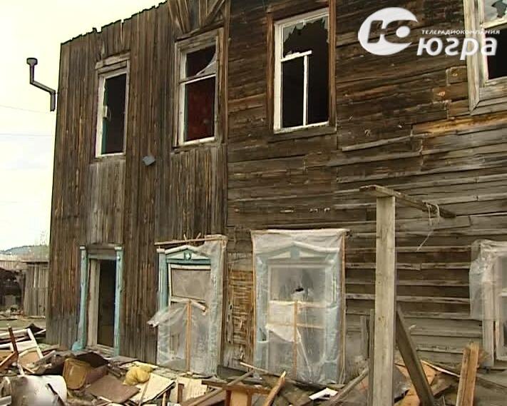 фото с сайта Яндекс-картинки