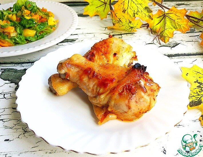 Простой, не хлопотный, но очень вкусный рецепт куриных голеней. Главное выдержать голени в маринаде, остальное все сделает духовка пока мама отдыхает от забот. Угощайтесь!