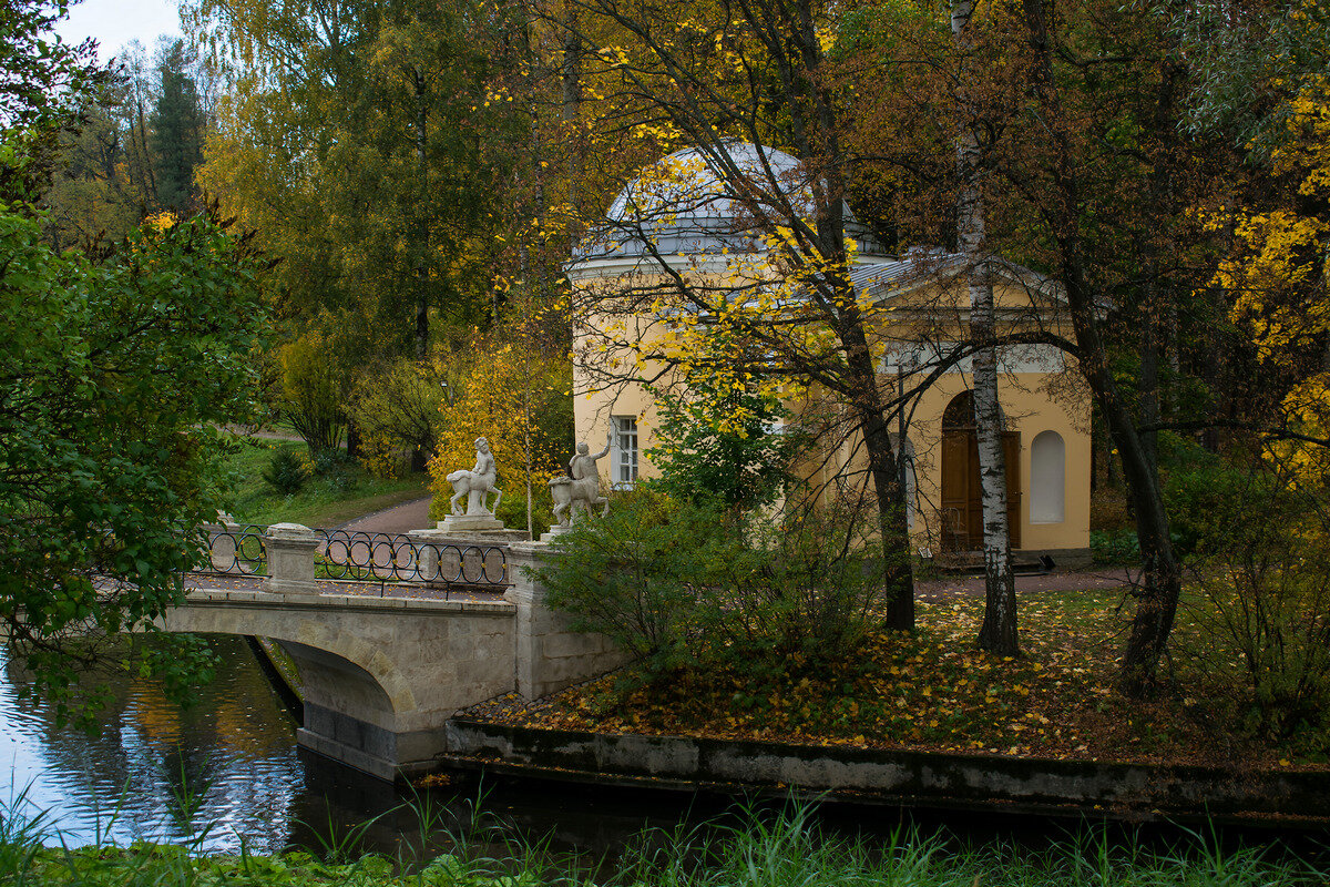 Осень в Павловске