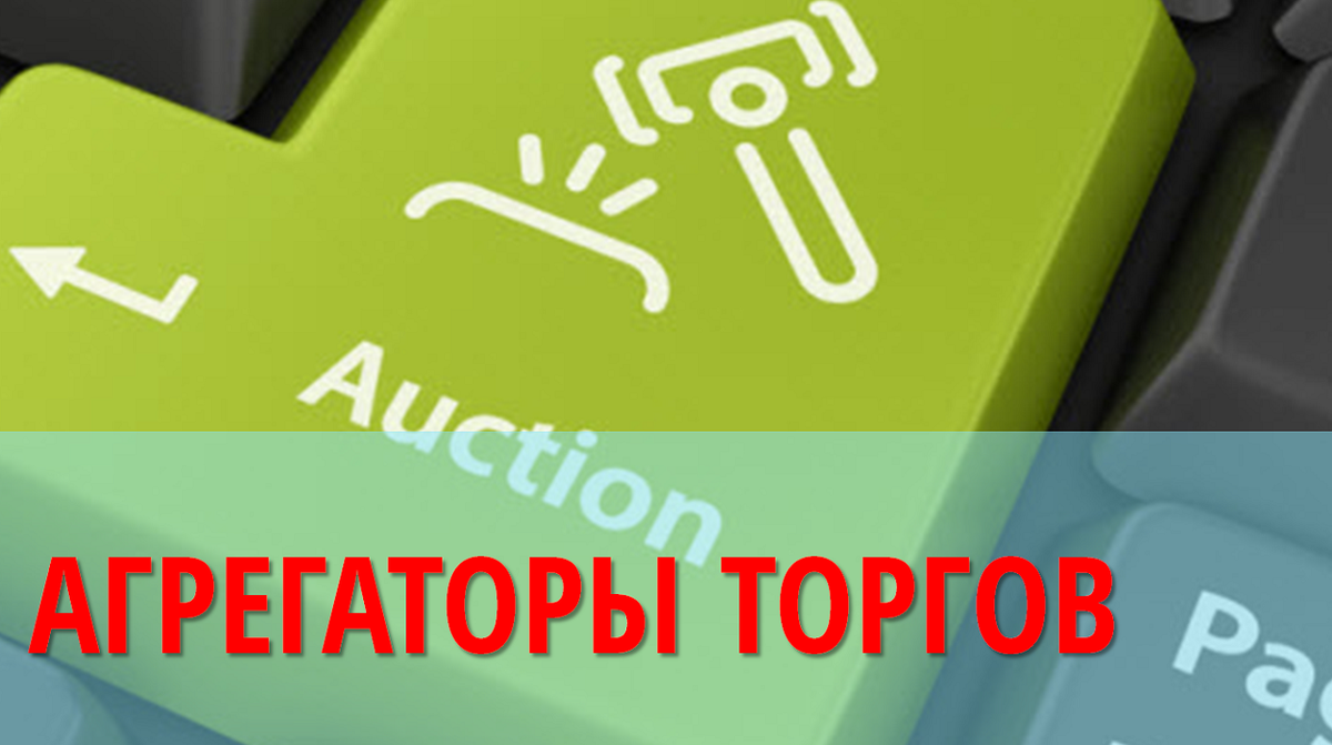 Фото взято  из открытых источников в сети Интернет