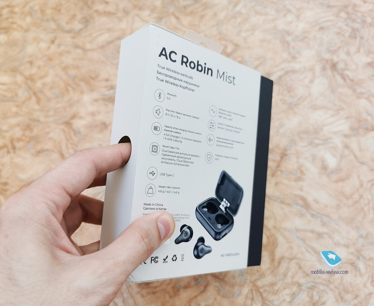 AC Robin Echo Mist - попробуйте новое звучание | Smarterra | Дзен