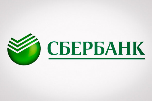 Логотип 2009 года