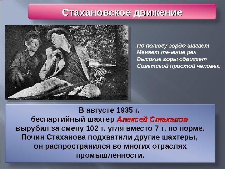 Источник - свободный доступ, интернет. 