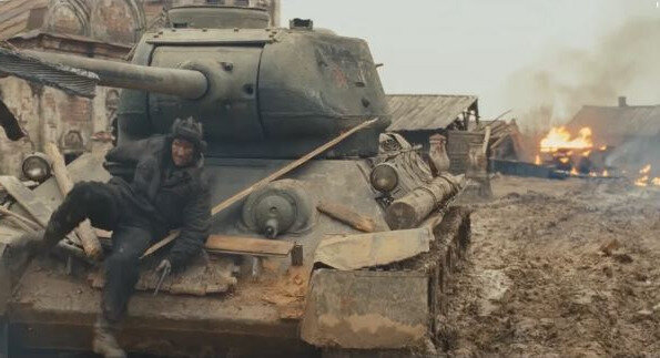 разрыв ствола