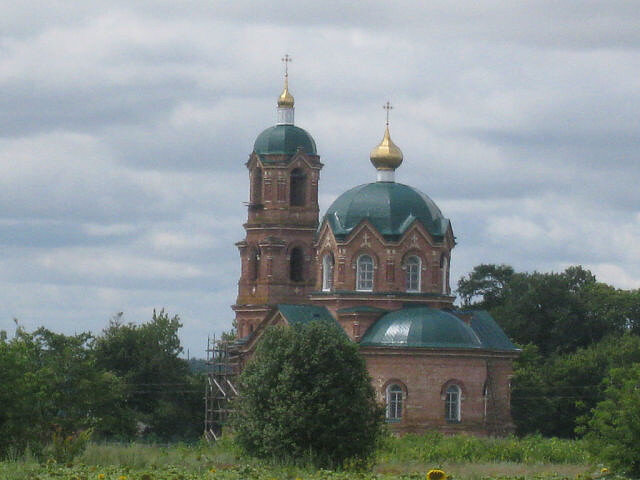 Свято-Троицкий храм в с. Александровка