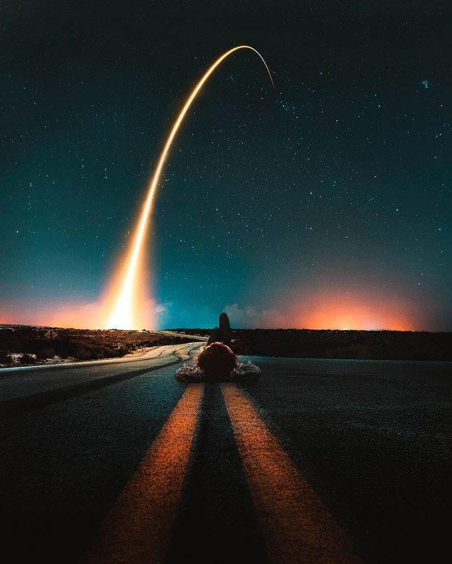 Когда-то тогда 