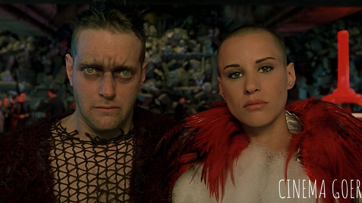 Пятый элемент