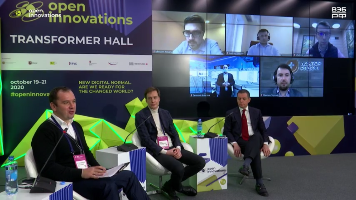 Вячеслав Шуленин(на фото слева) уверен, что задачу модернизацию транспортной инфраструктуры, ЖКХ или системы освещения- эффективней решать с "цифрой" 