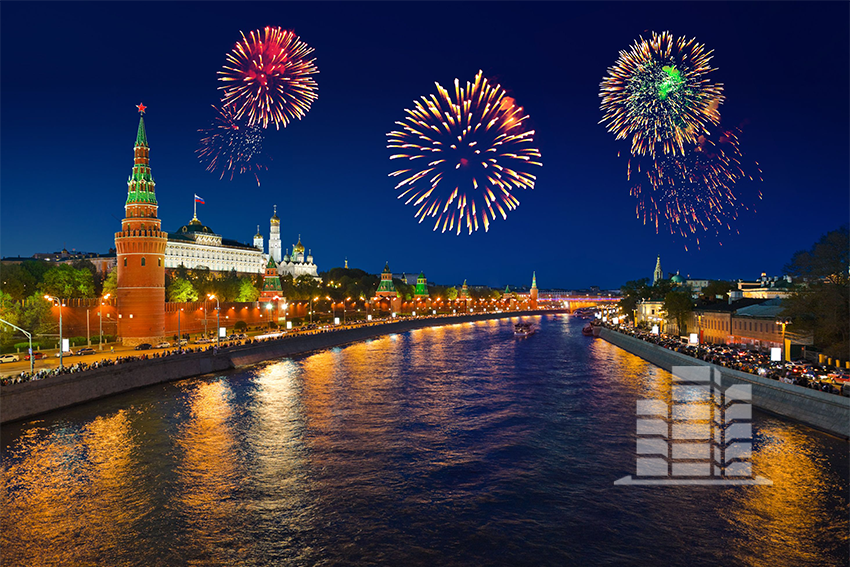 Фейерверк в центре Москвы