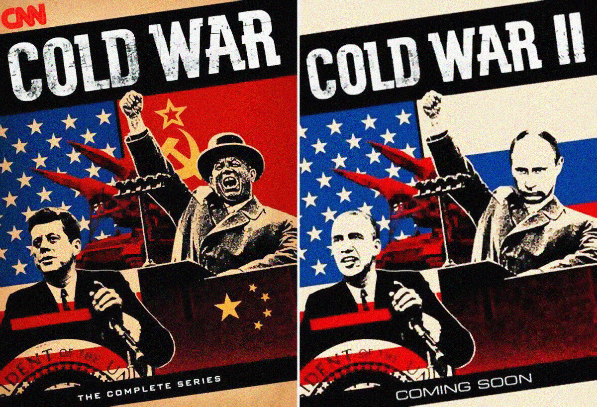 Холодная война сша