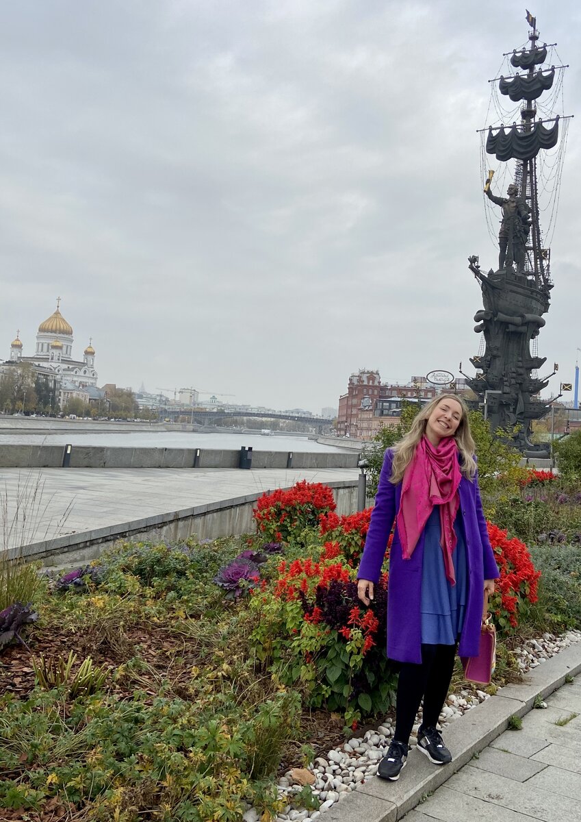 Территория "Музеон"