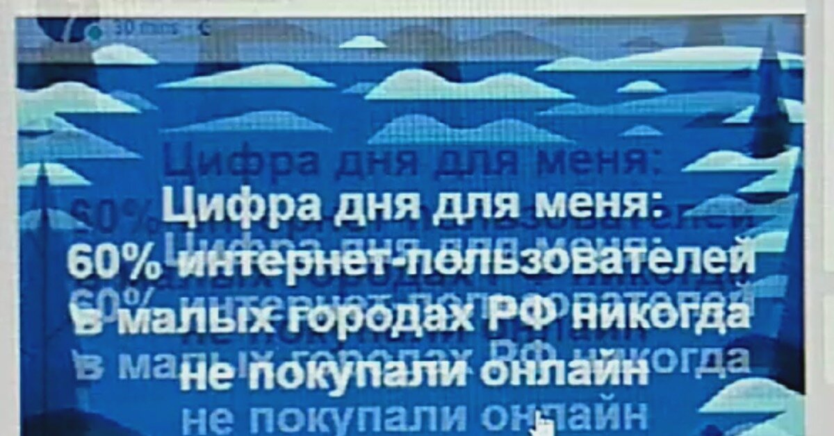 Вот по ощущениям - примерно так. Разве что все это очень плавно из-за герцовки