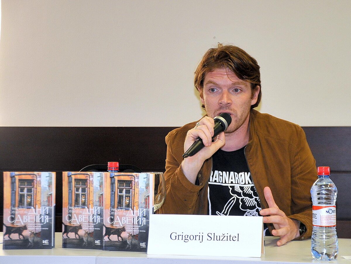 Фото из Яндекса