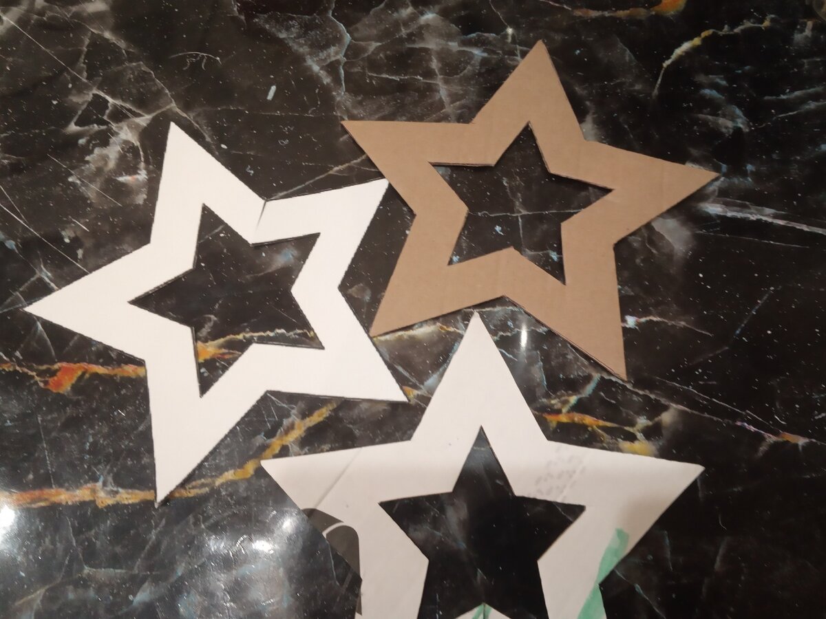 Шаблоны звезд.