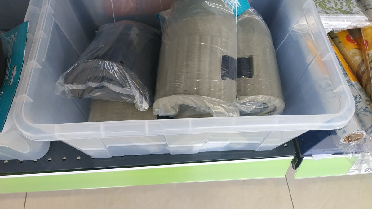 Авторское SPV PROJECT