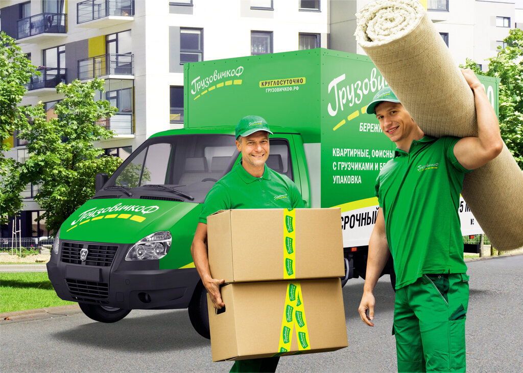 Кажется, такие грузчики бывают только в рекламе... 