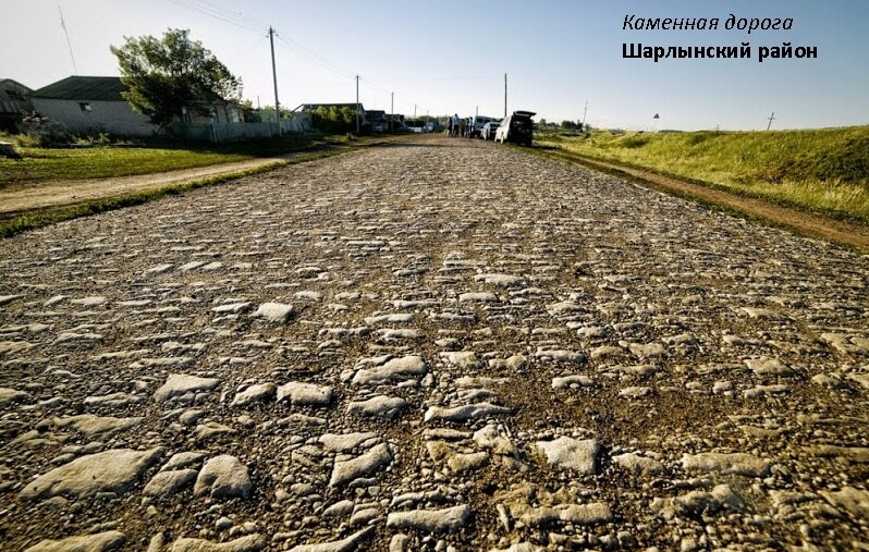 Догора которую построили далекие предки.
