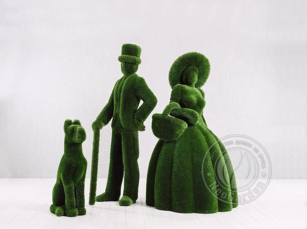 Топиари "Джентльмен, девушка и дог"