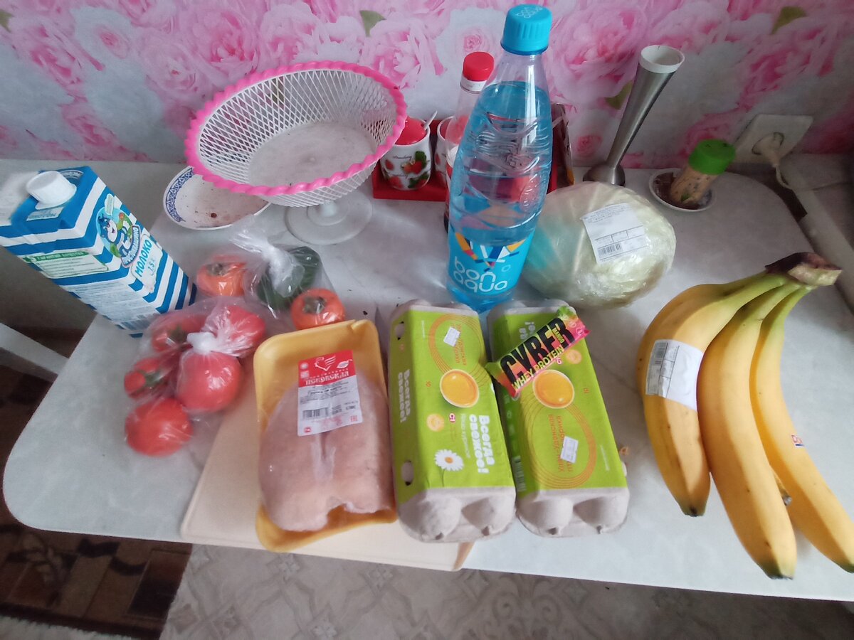 Сходил в магазин "за хлебушком")