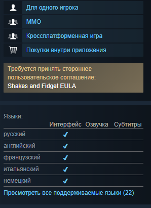 Моя фотокарточка из Steam