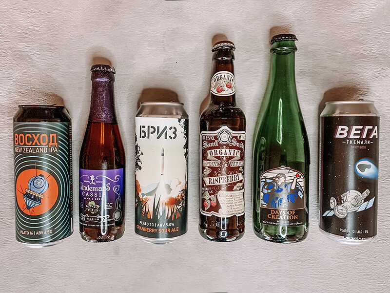 Пиво из Beer Pairing, которое мы сегодня будем пробовать