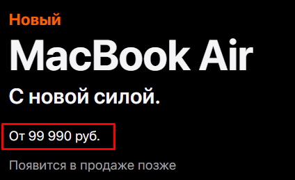 "пол года пахать!"