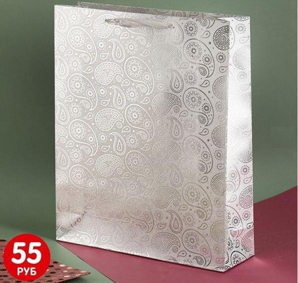 фото взято с интернет-сайта магазина "Фикс-Прайс"