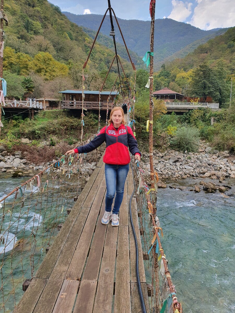 Подвесной мост