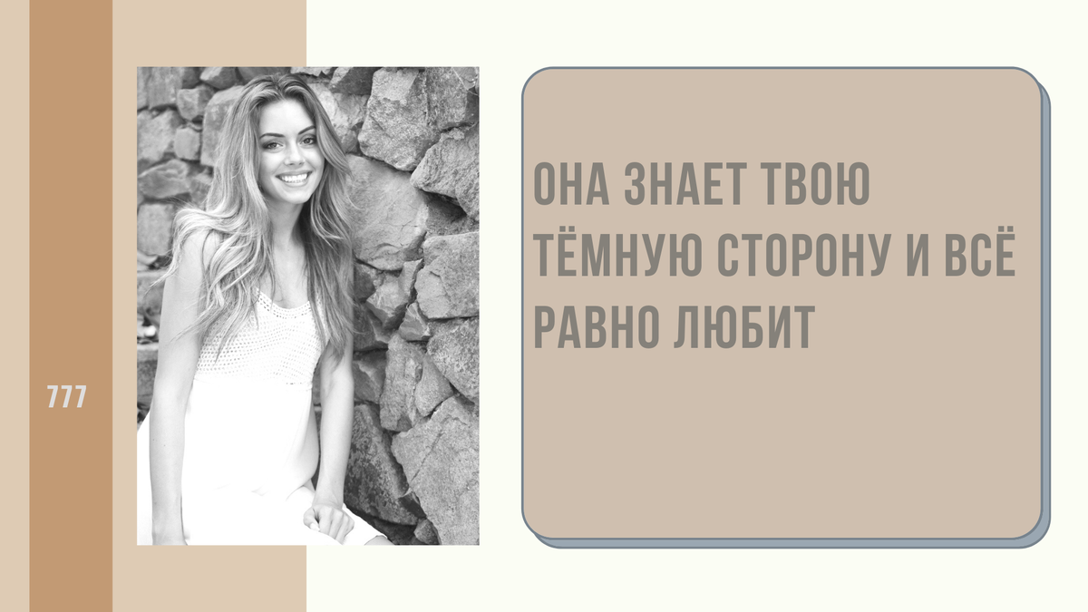  Картинки для коллажа взяты из Яндекс. Коллекция