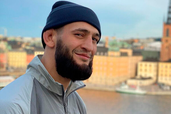 Шрам Волка.