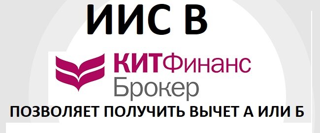 Кит финанс лк. Региональный центр трудовых ресурсов. Трудовые ресурсы Самарской области. Центр трудовых ресурсов логотип. Центр трудовых ресурсов Самарской области.