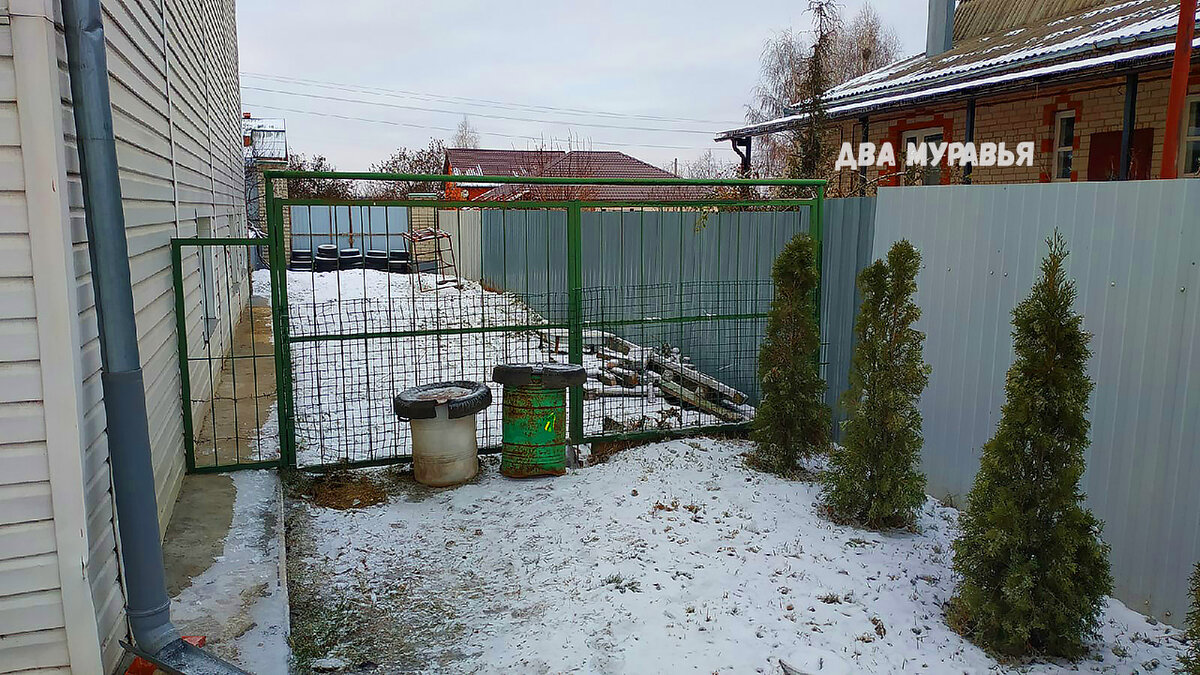 забор со стороны соседей