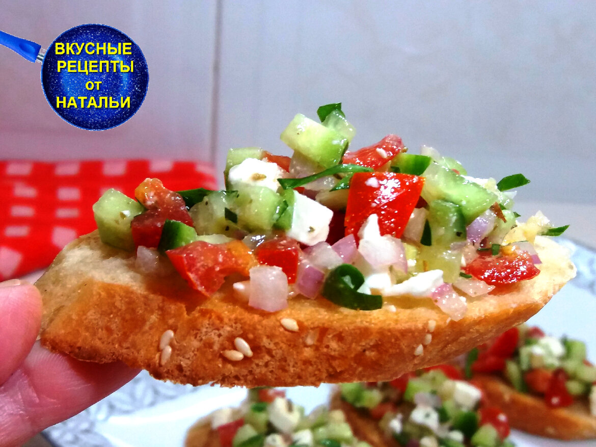 Праздничные закуски