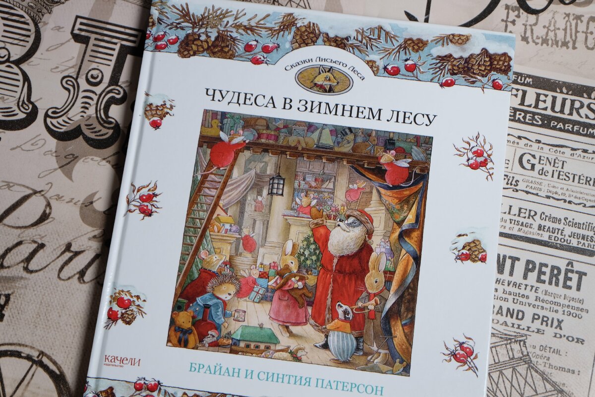 Листайте галерею