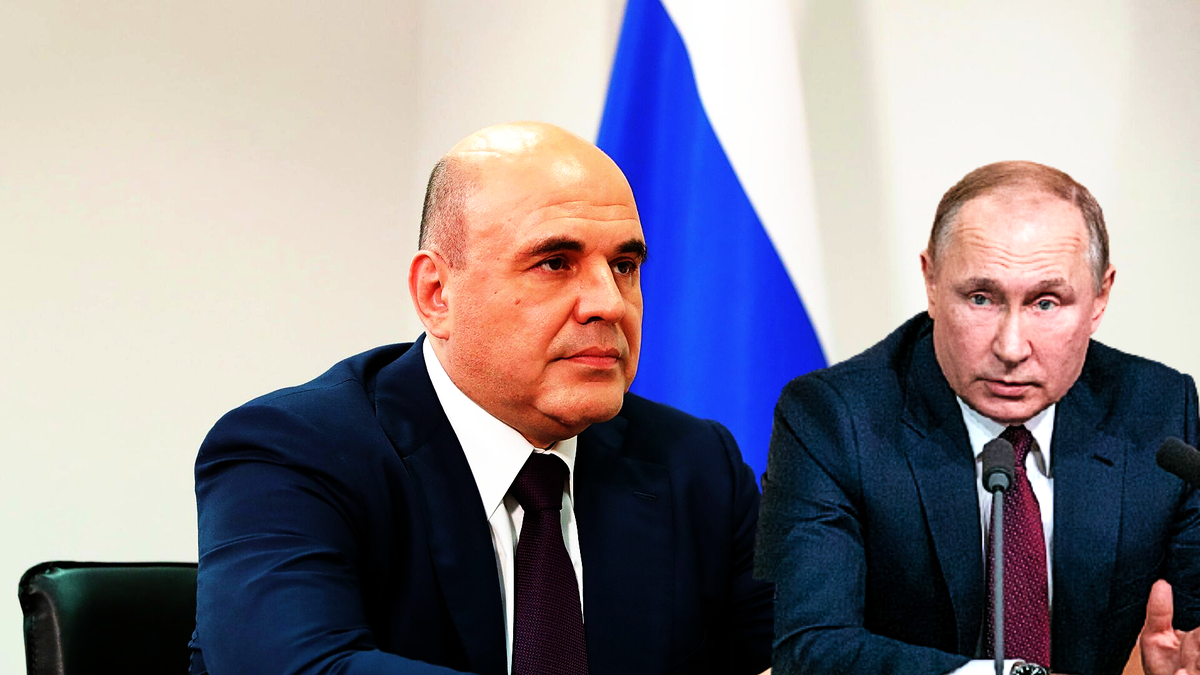 Михаил Мишустин. Владимир Путин