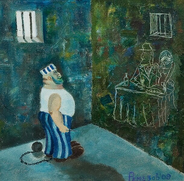 Виктор Ремезов Мечта, 2009г, ДВП-масло, 40х40