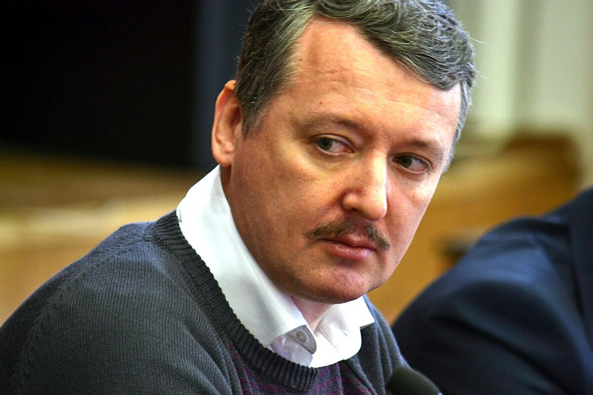 Игорь Стрелков. "Благодаря деятельности Путина мы давно ничего сами производить не можем!"