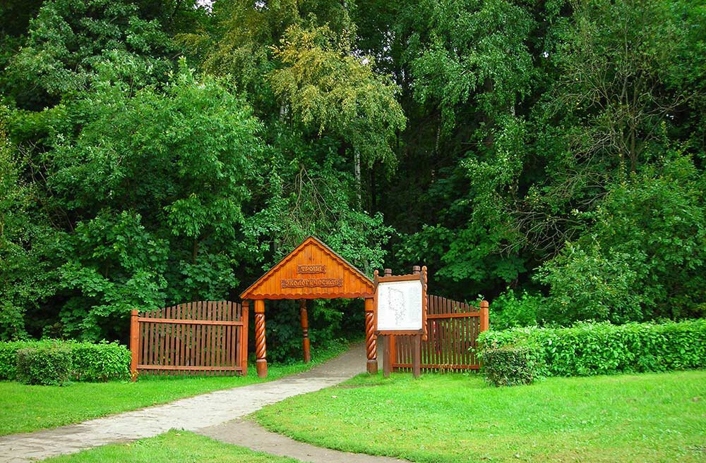 Битцевский лес ясенево. Битцевский парк фото 2023. Битцевский лес колодец. Битцевский лес ясенево. Парк битцевский лес.