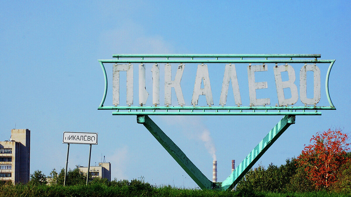 Фото: cdn21.img.ria.ru