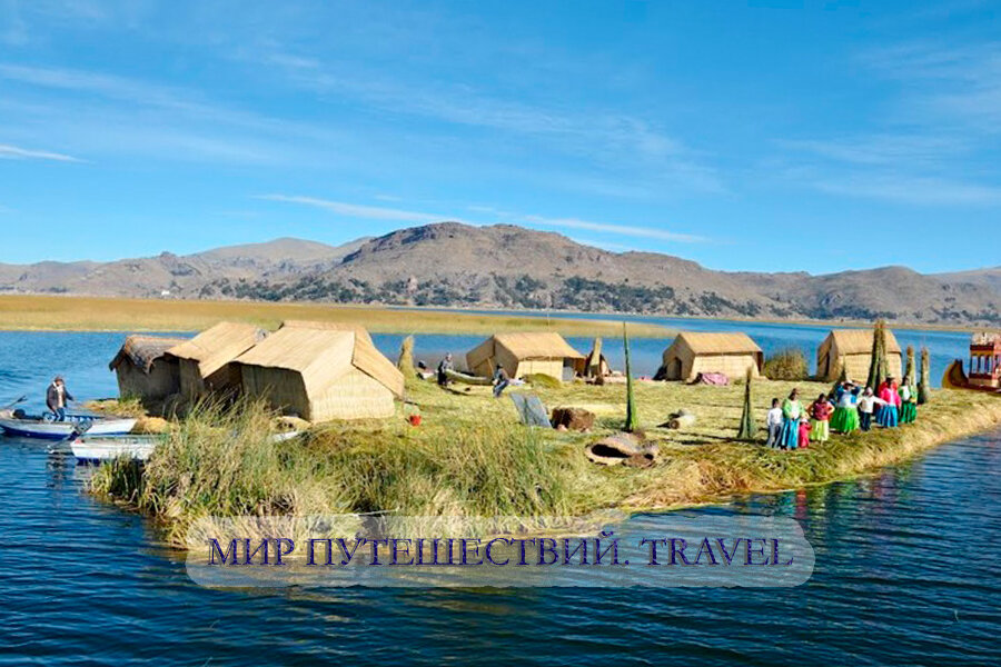 плавучий острова на озере Тититака