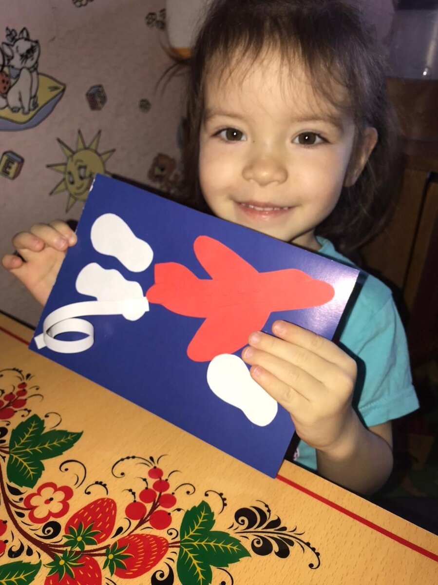 Это папе на 23 февраля 