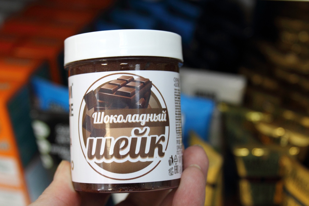 Маска по уходу за кожей. Фото автора