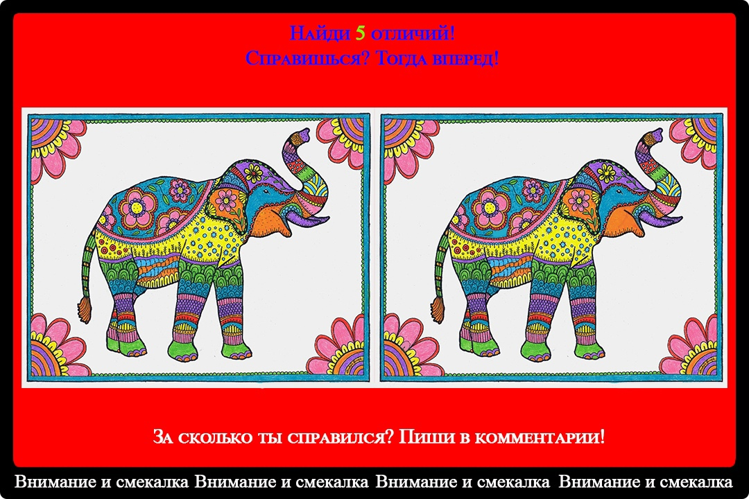 Мне кажется в Индии такой рисунок используют, очень похоже по стилистике 