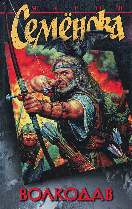 Все иллюстрации взяты из открытых источников.