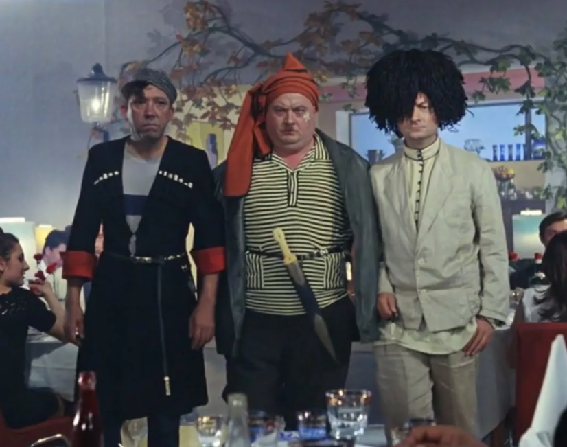 Из фильма "Кавказская пленница" 1966 г.