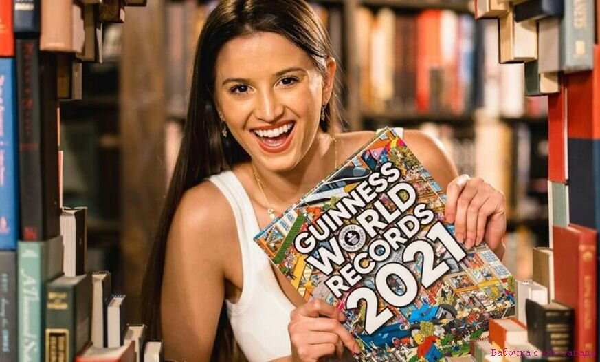  Лекси Элфорд, фото из интернета